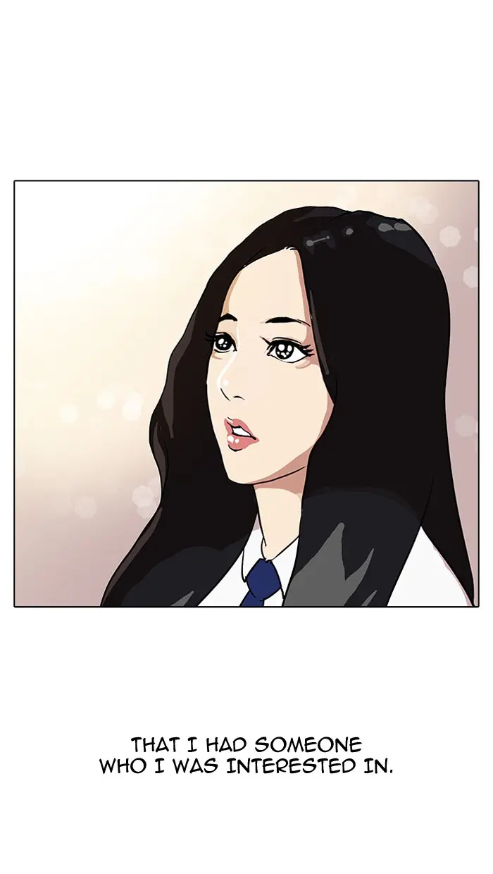 Lookism Chapter 26