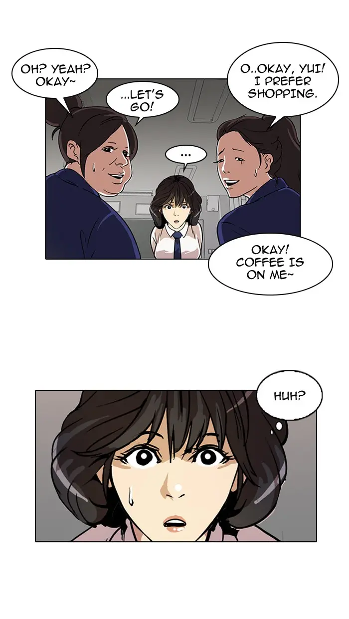 Lookism Chapter 26