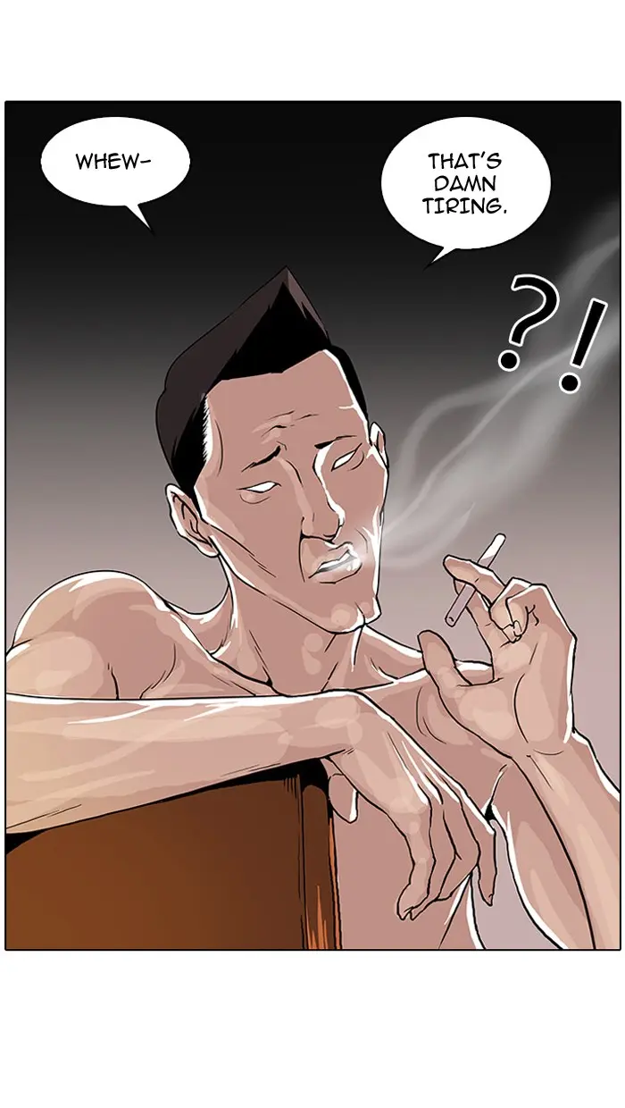 Lookism Chapter 26