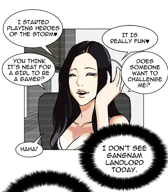Lookism Chapter 26