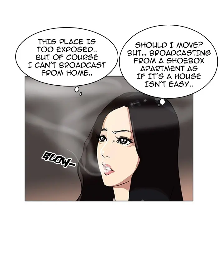 Lookism Chapter 26