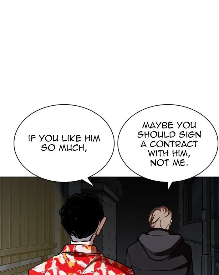 Lookism Chapter 260