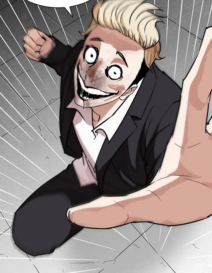 Lookism Chapter 261