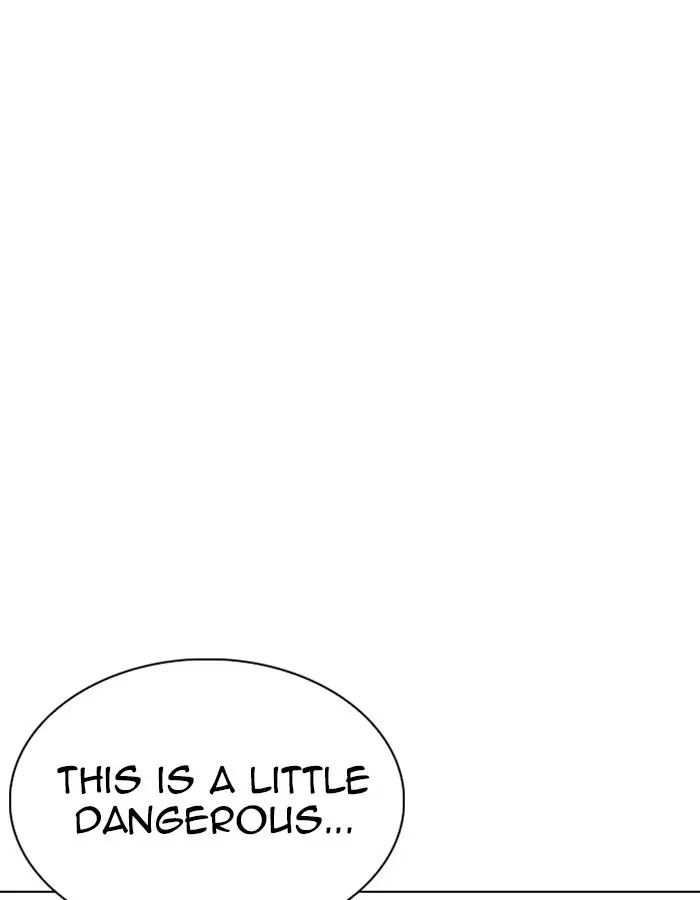 Lookism Chapter 261