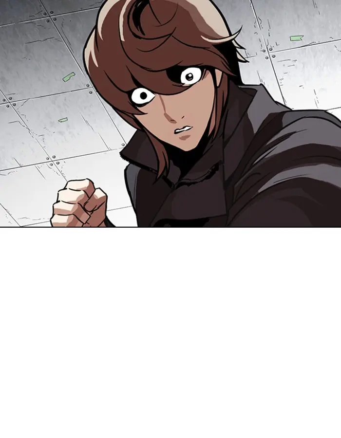 Lookism Chapter 261