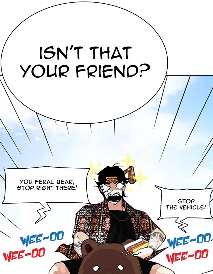 Lookism Chapter 261