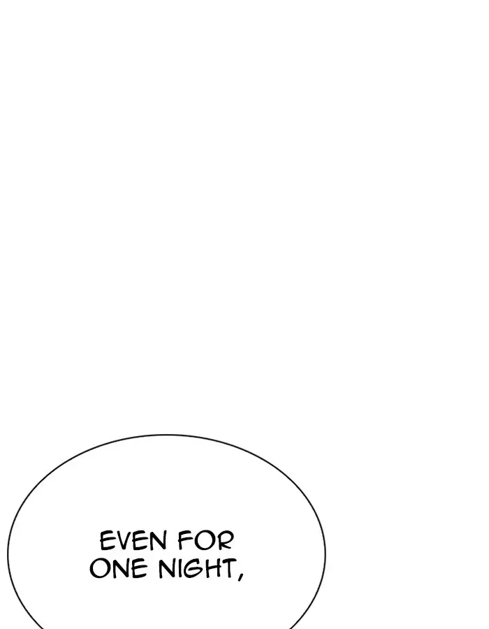 Lookism Chapter 261