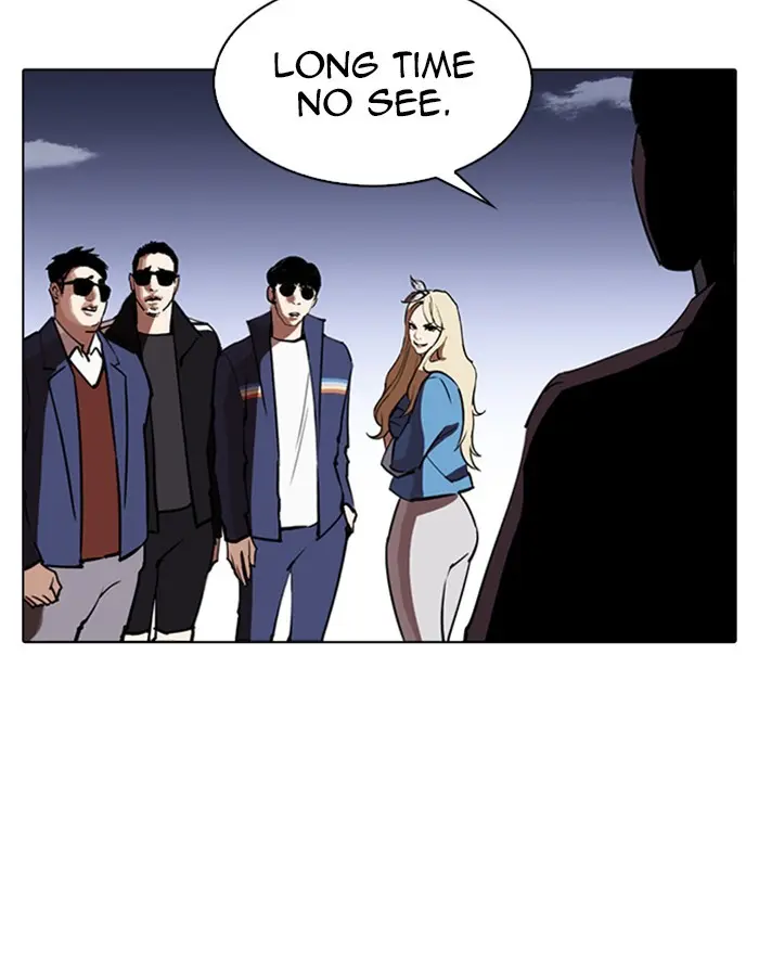 Lookism Chapter 261