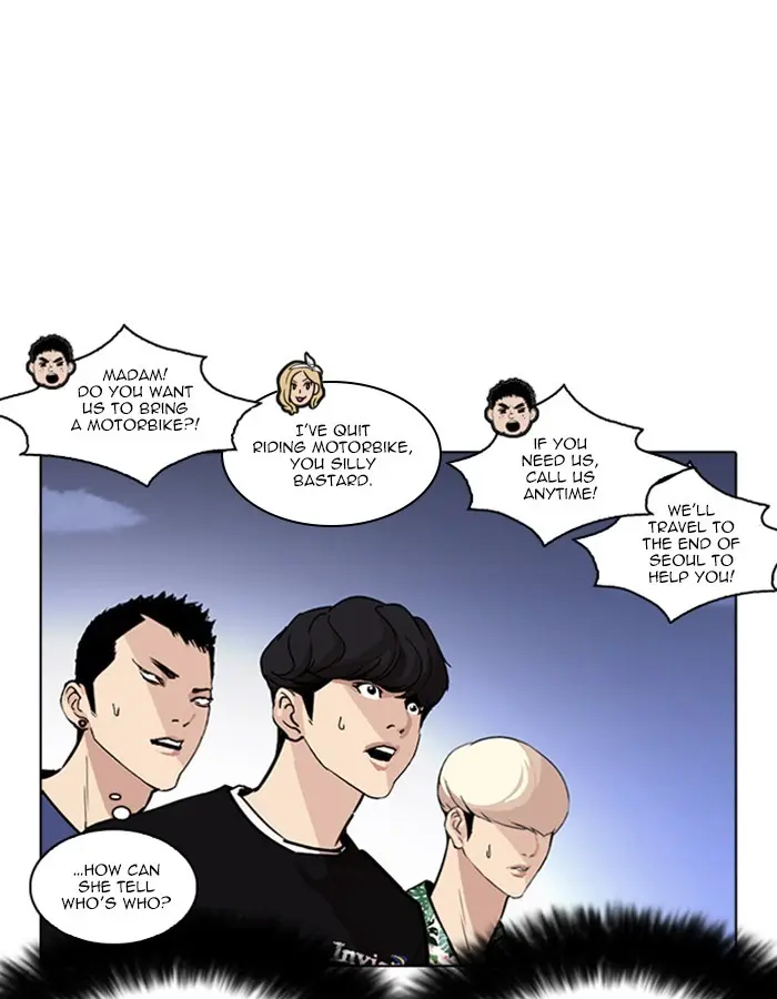 Lookism Chapter 261