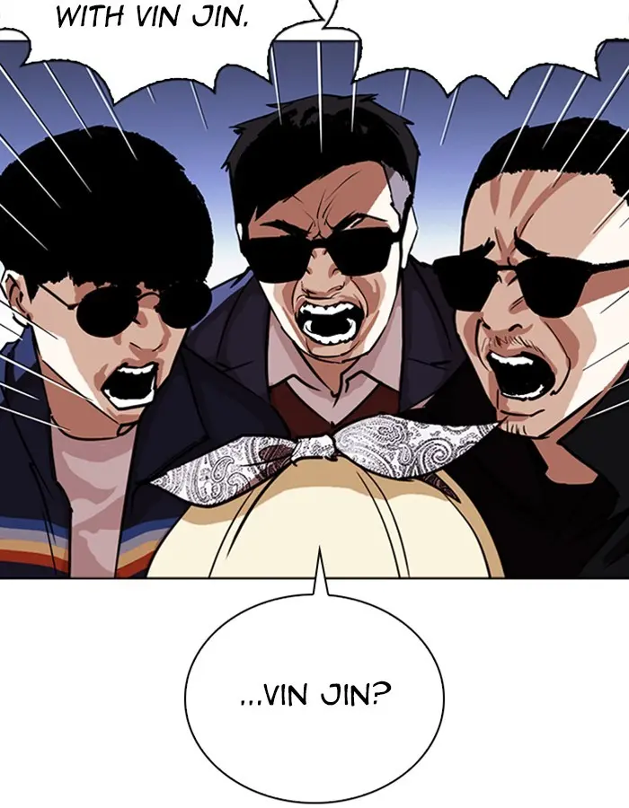 Lookism Chapter 261