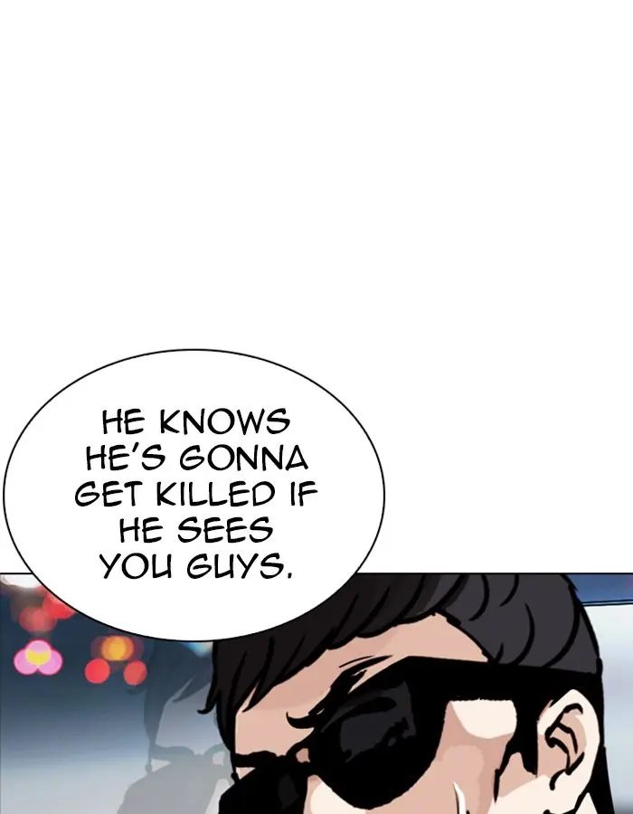 Lookism Chapter 261