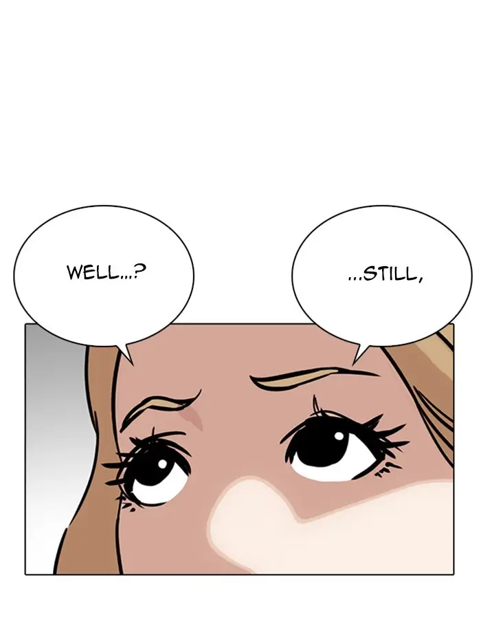 Lookism Chapter 261
