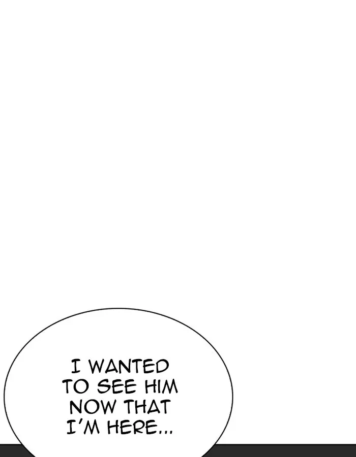 Lookism Chapter 261