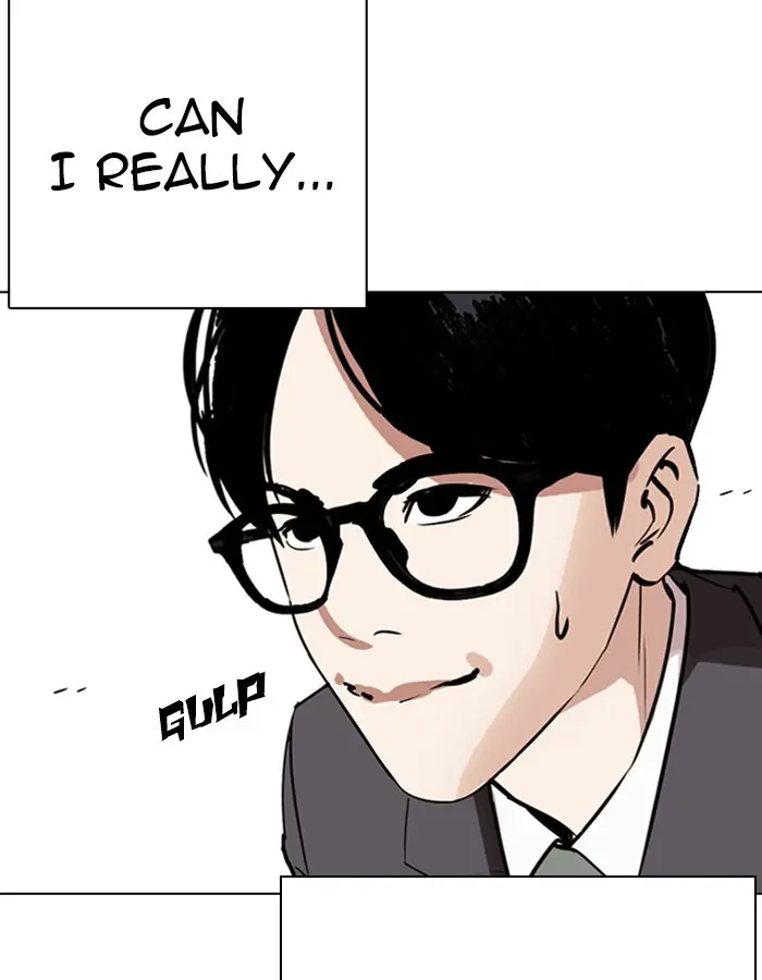 Lookism Chapter 261