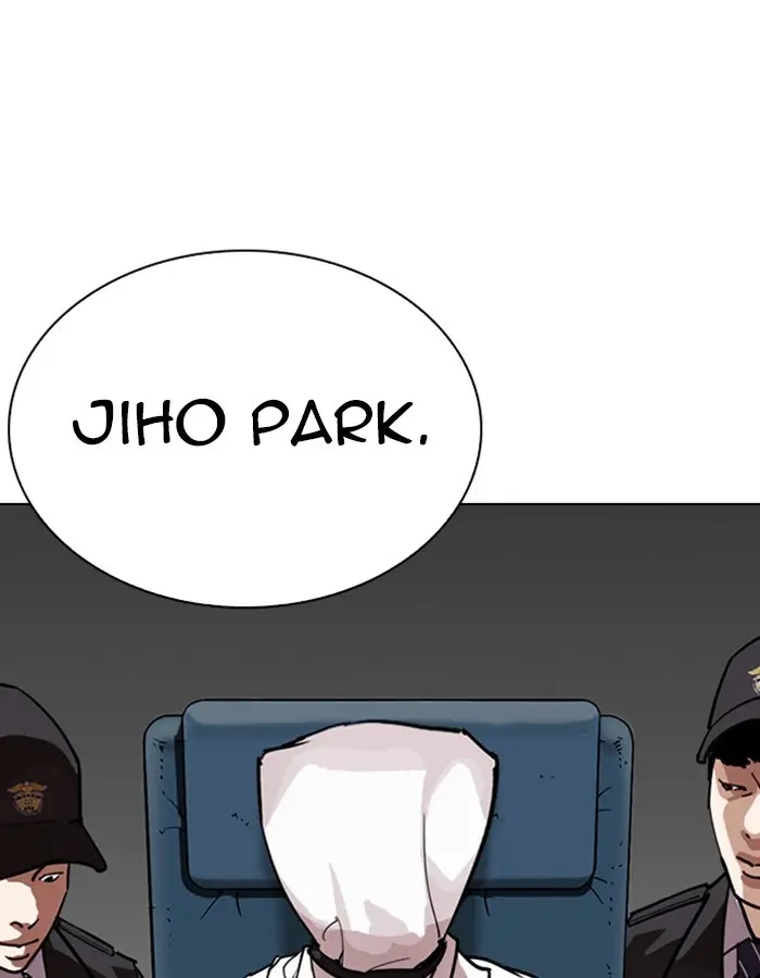 Lookism Chapter 261