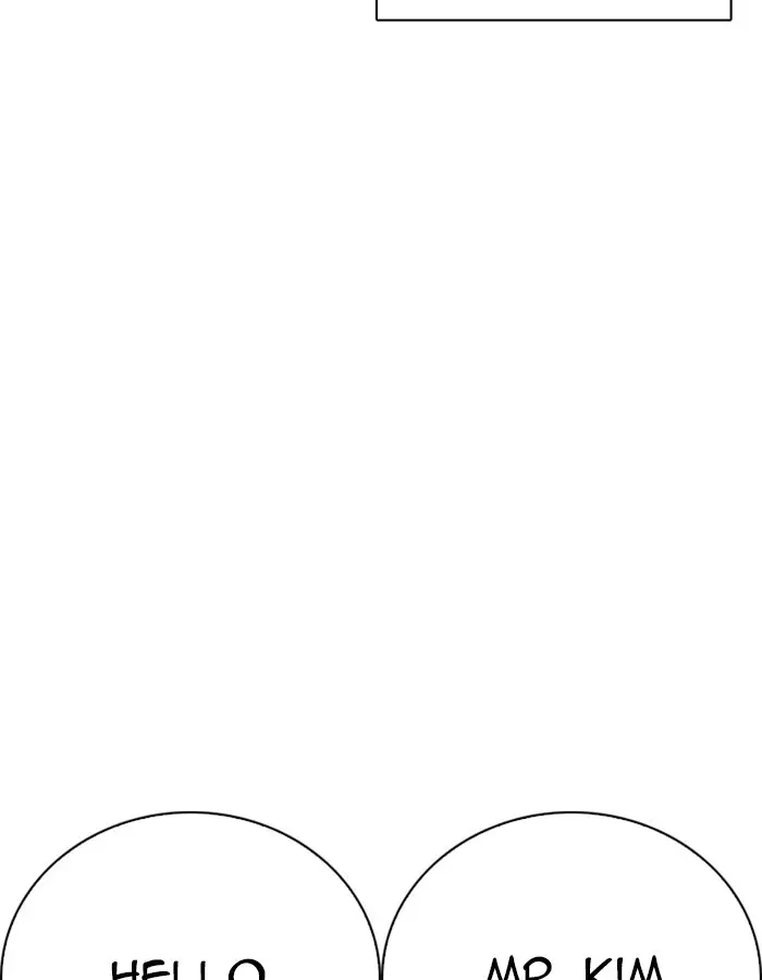 Lookism Chapter 261