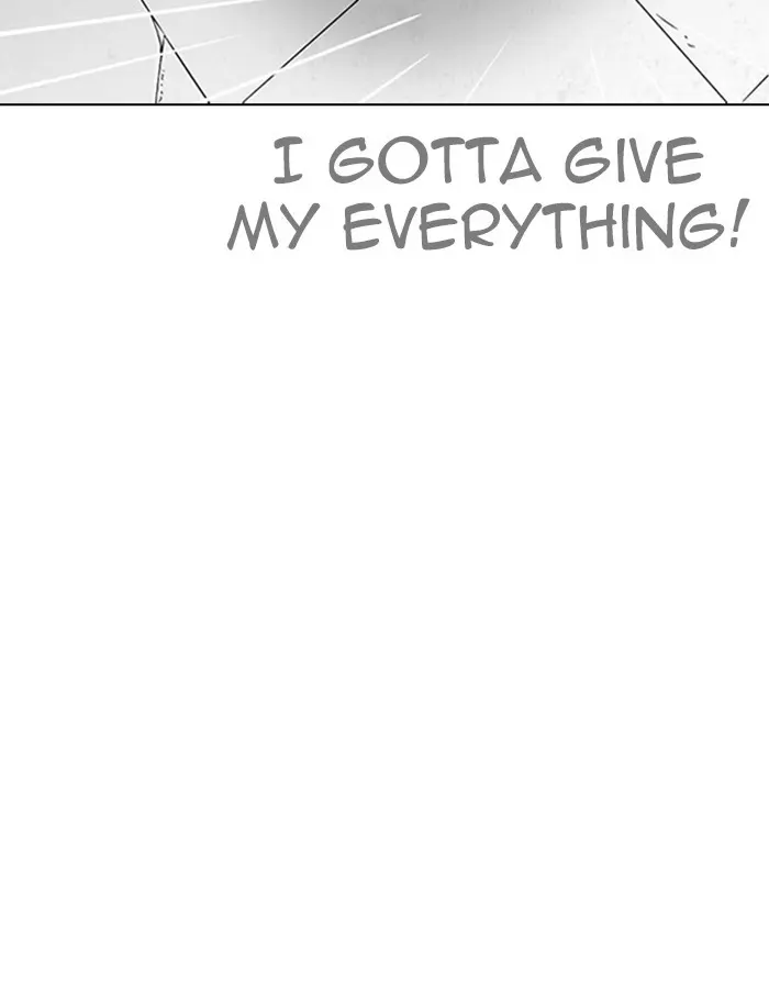 Lookism Chapter 262