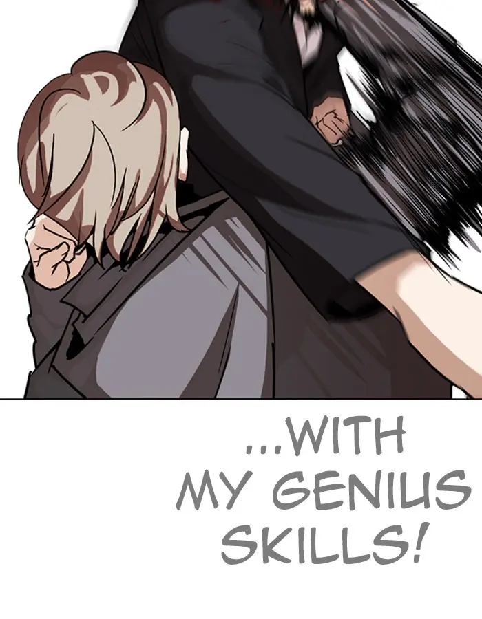Lookism Chapter 262