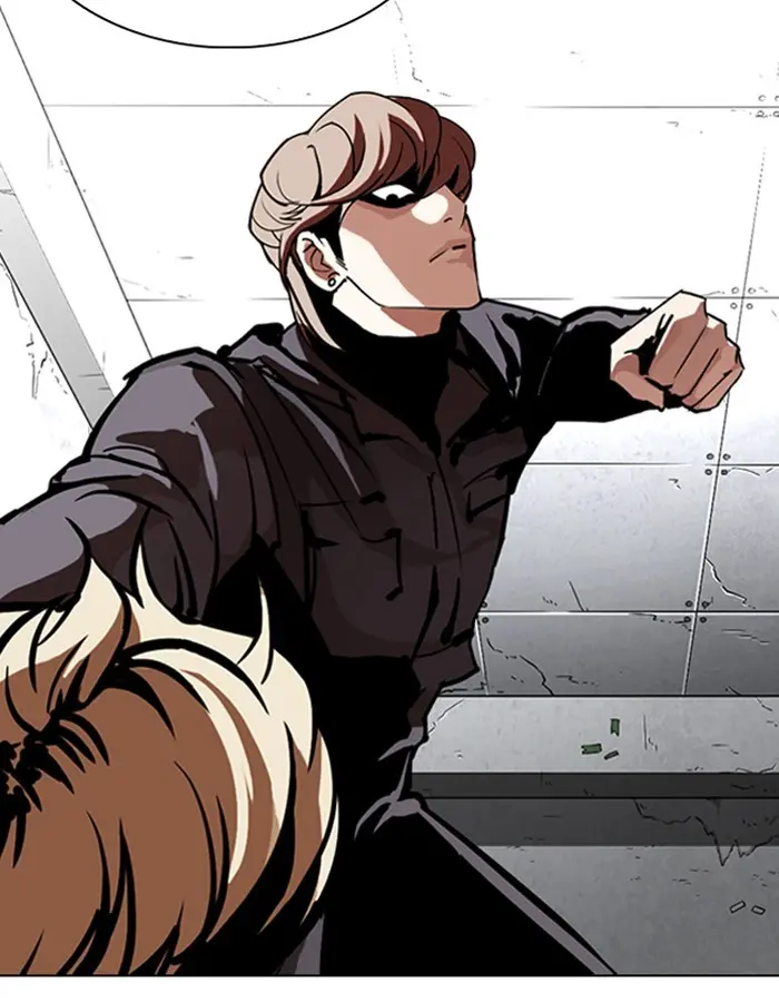 Lookism Chapter 262