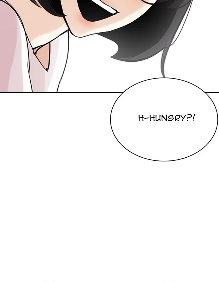 Lookism Chapter 262