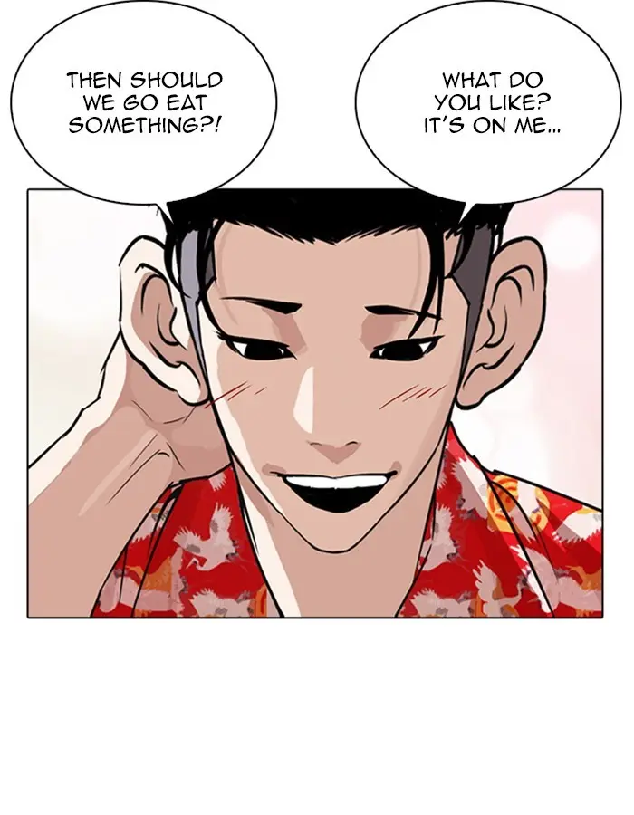 Lookism Chapter 262