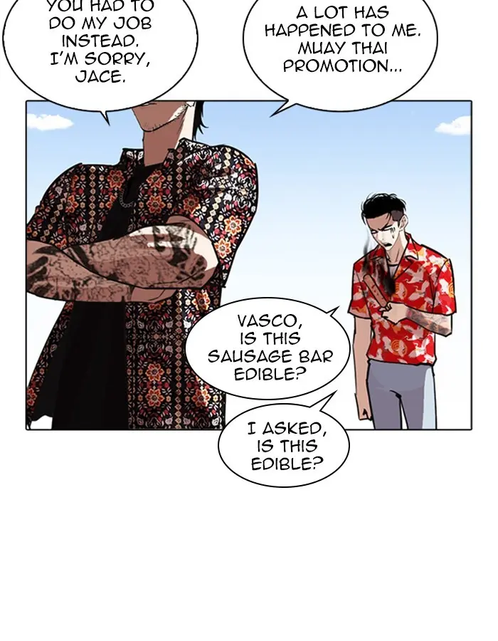 Lookism Chapter 262