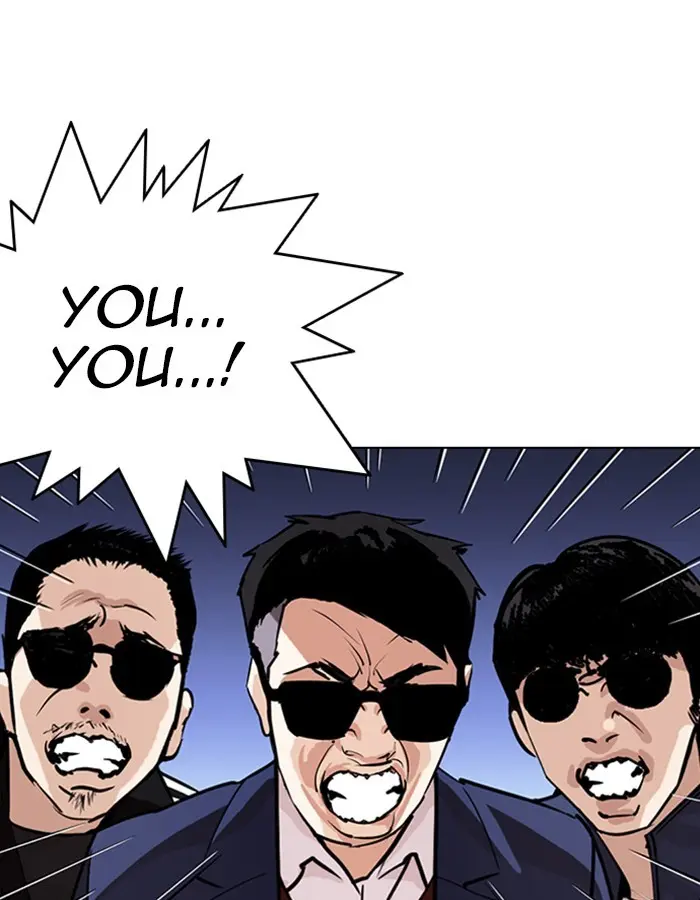 Lookism Chapter 262