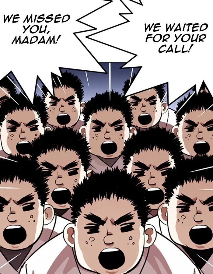 Lookism Chapter 262
