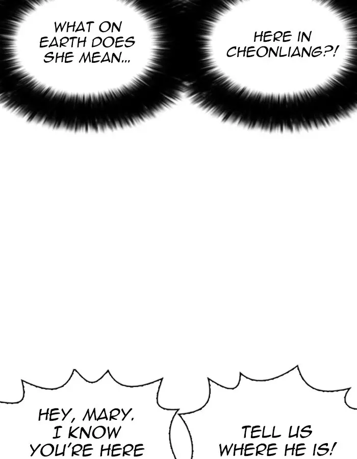 Lookism Chapter 262