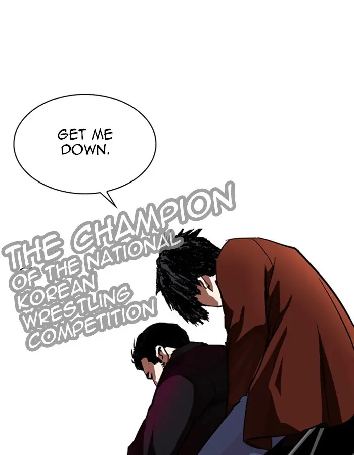 Lookism Chapter 262