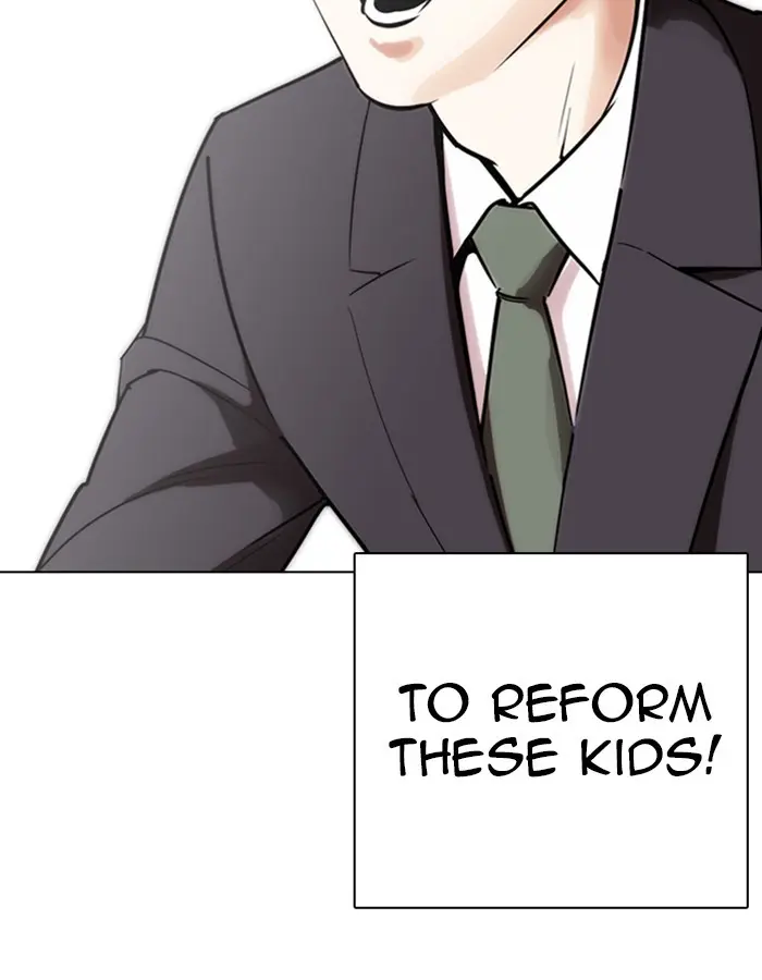 Lookism Chapter 262