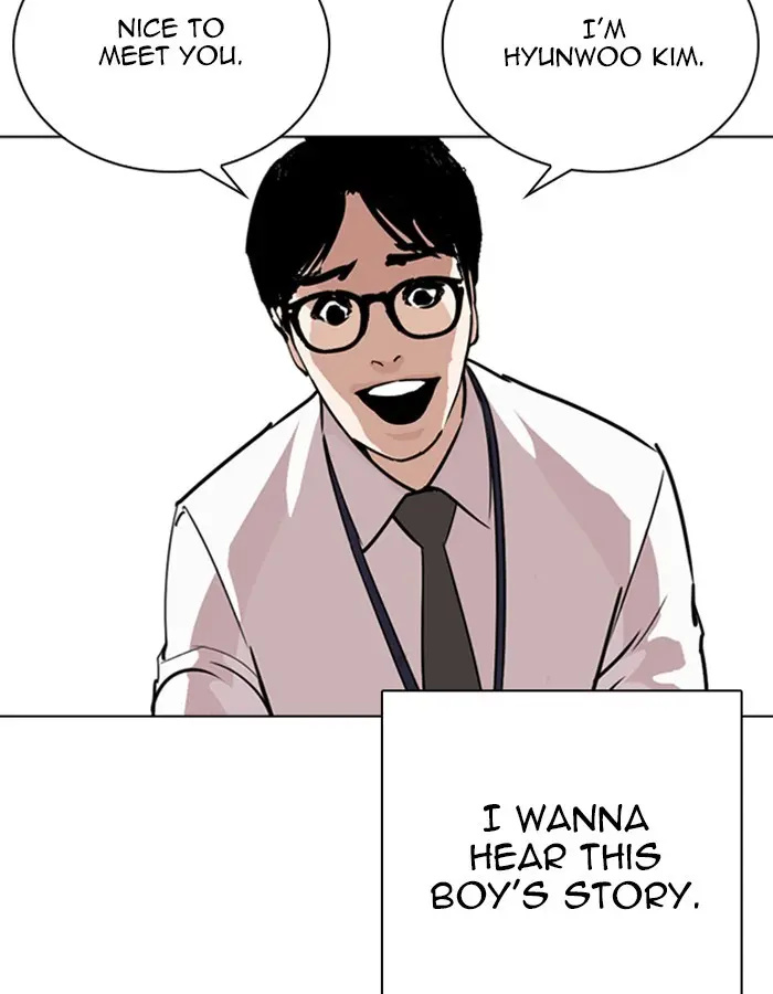 Lookism Chapter 262