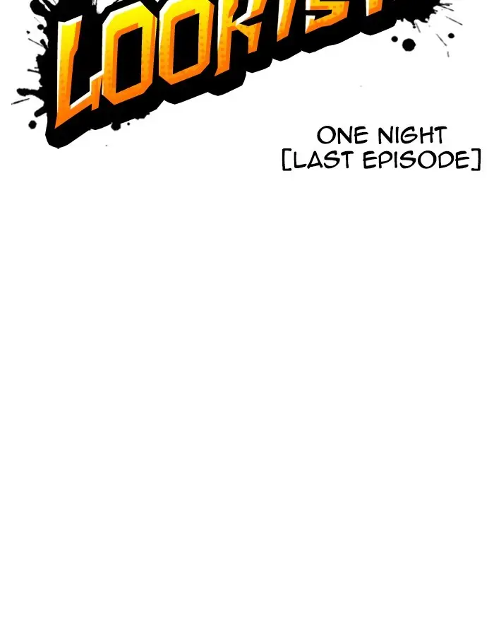 Lookism Chapter 263