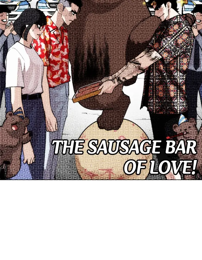 Lookism Chapter 263