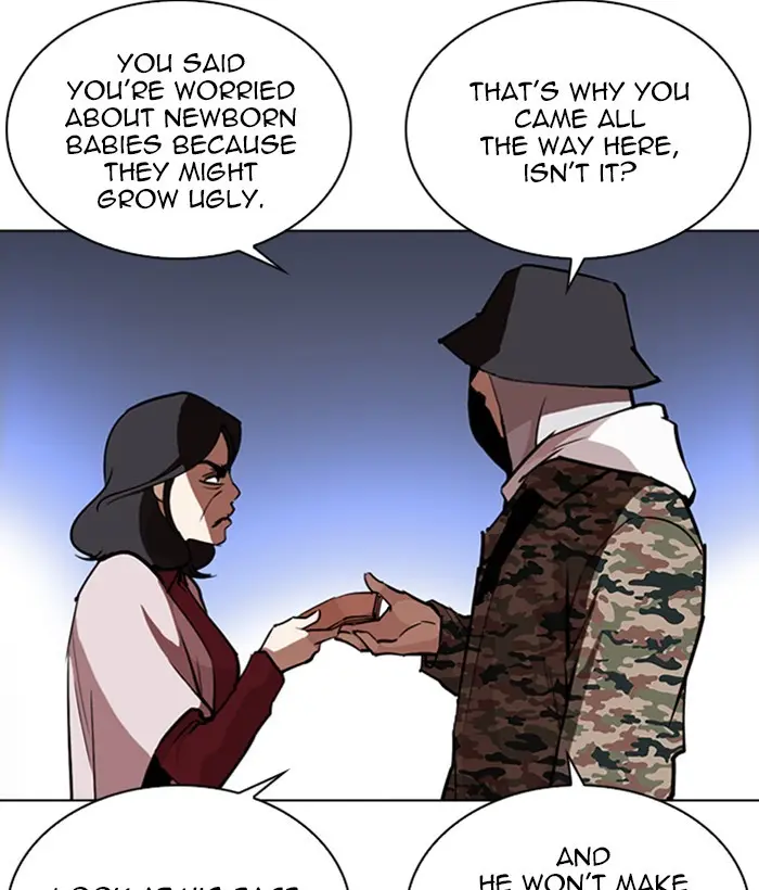 Lookism Chapter 264