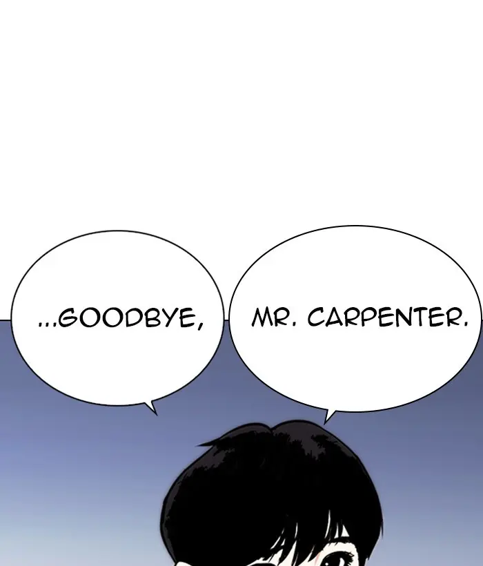 Lookism Chapter 264