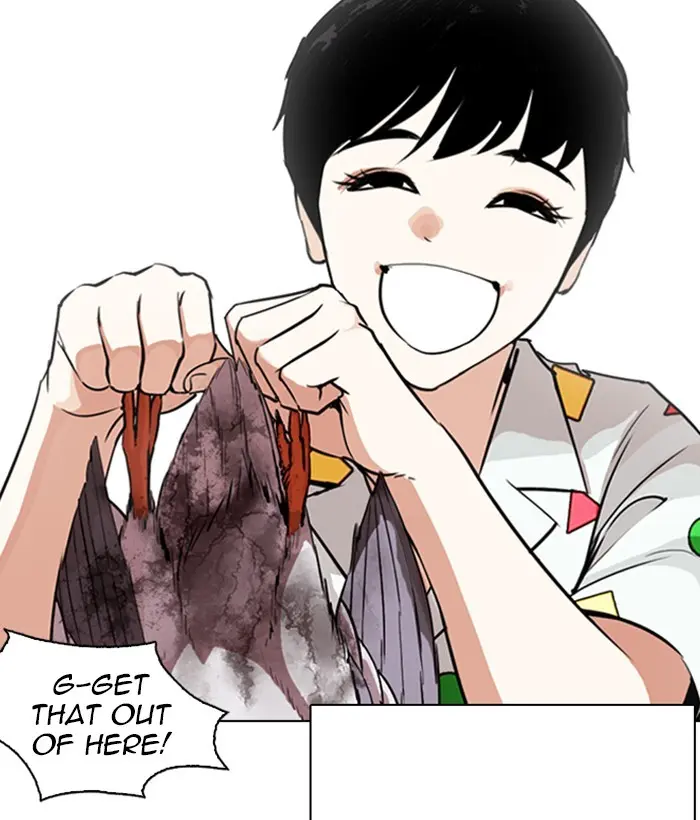 Lookism Chapter 264