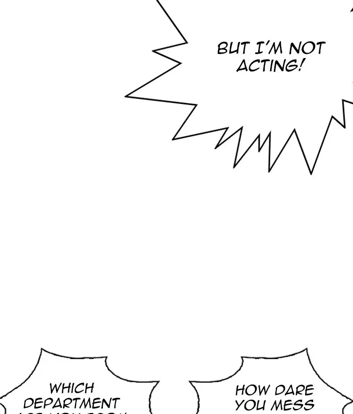 Lookism Chapter 264