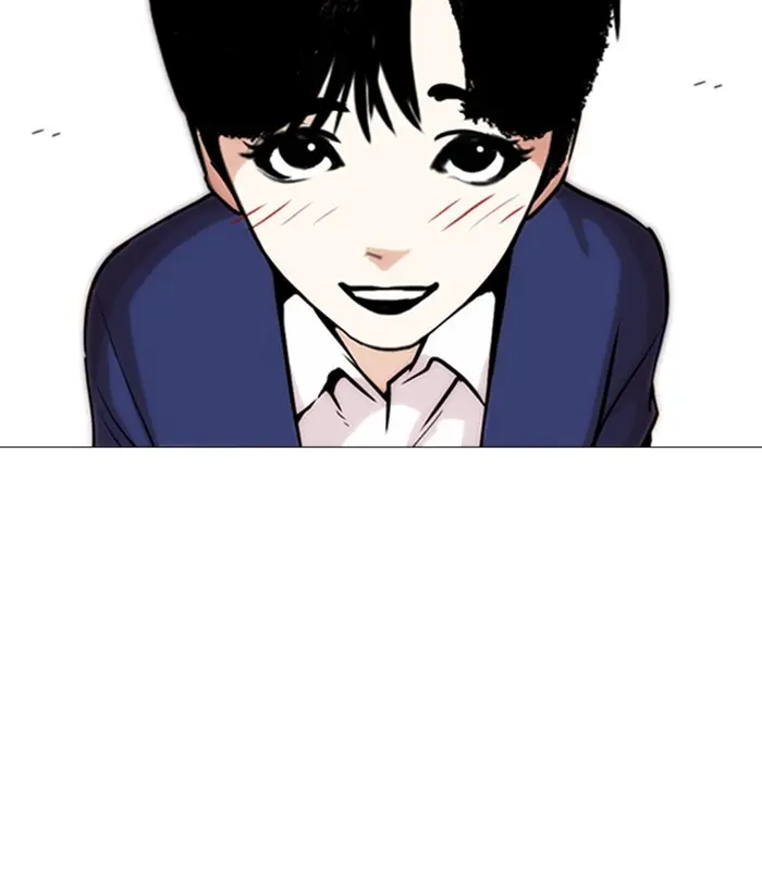Lookism Chapter 264