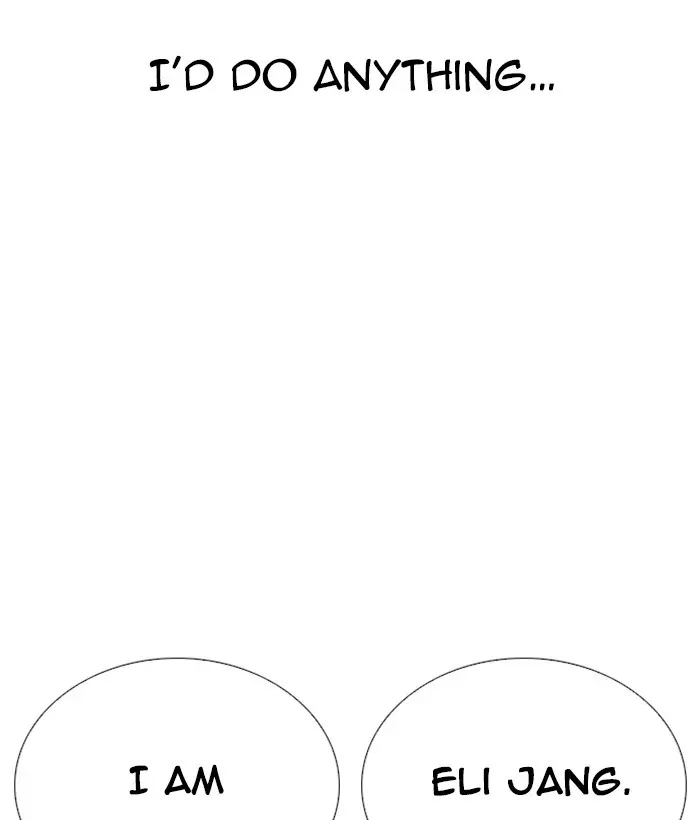 Lookism Chapter 264