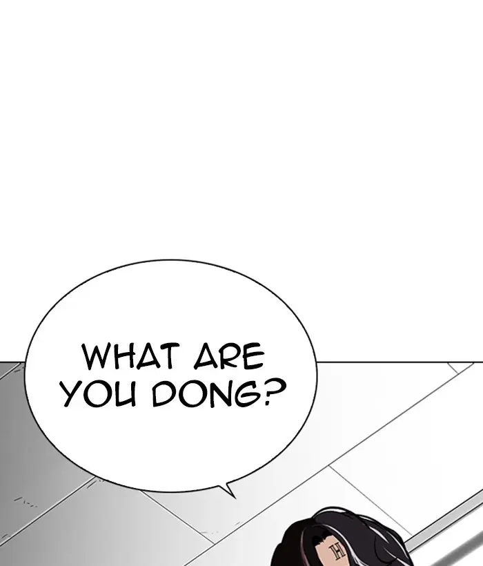 Lookism Chapter 264