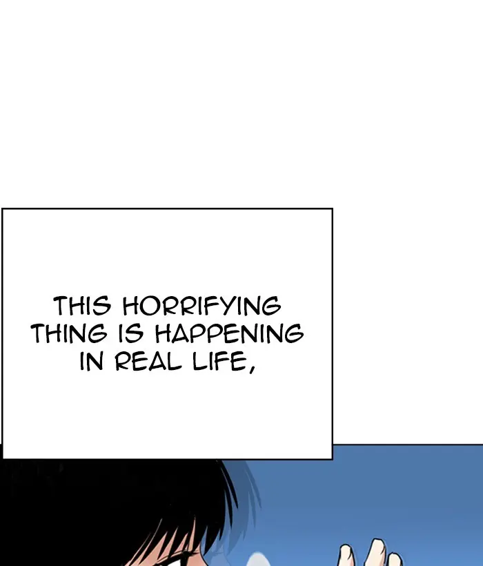 Lookism Chapter 265