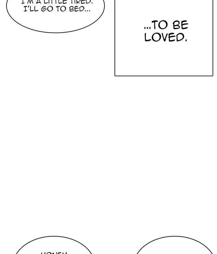 Lookism Chapter 265
