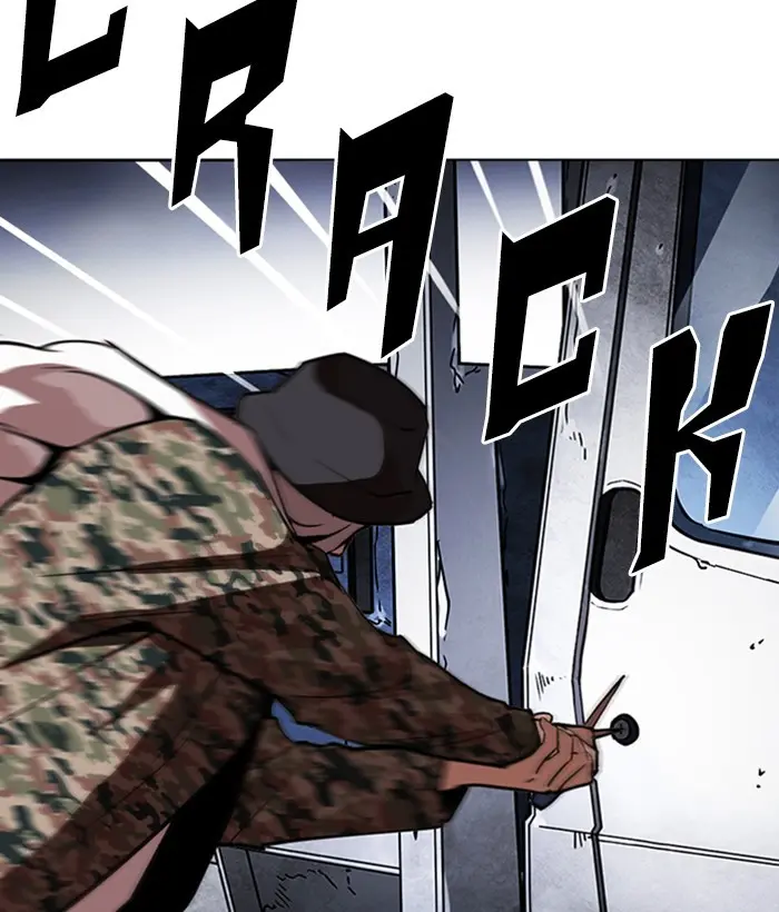 Lookism Chapter 265
