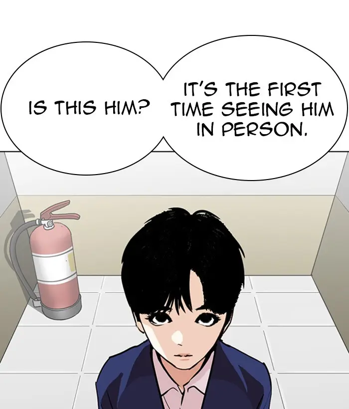 Lookism Chapter 265