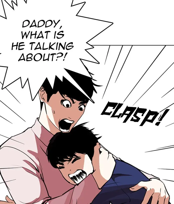 Lookism Chapter 265