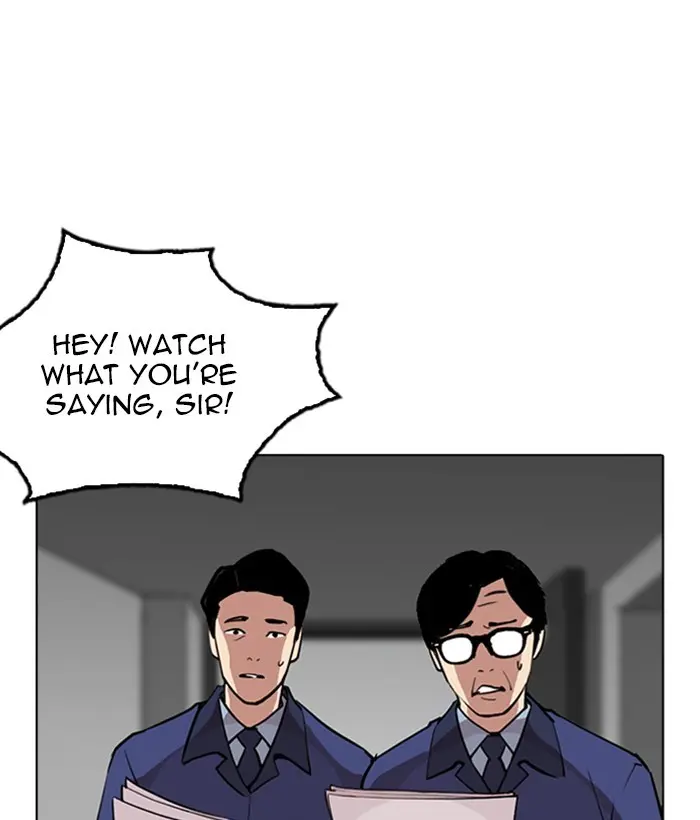 Lookism Chapter 265