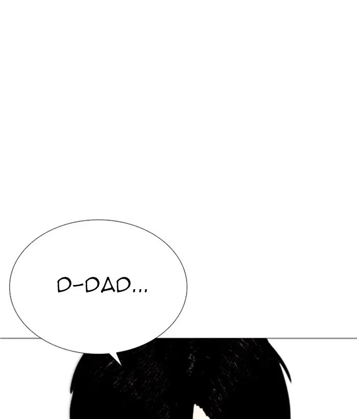 Lookism Chapter 265