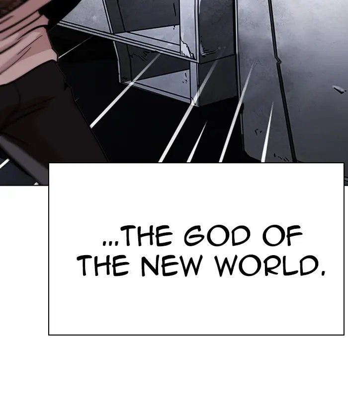 Lookism Chapter 266