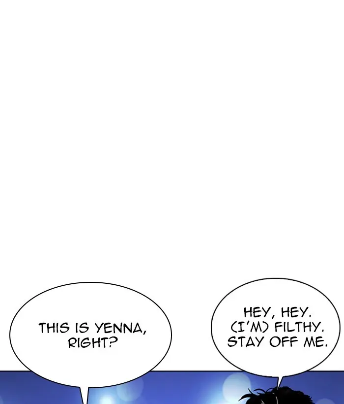 Chapter 267 — Page 5